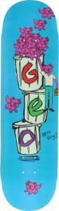 1DGEO0ATABY8250-listing.png